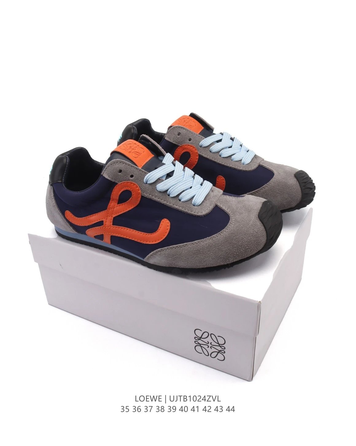 Loewe Ballet Runner 2.0 Multicolor - Gallery Image 7 - Detailed View