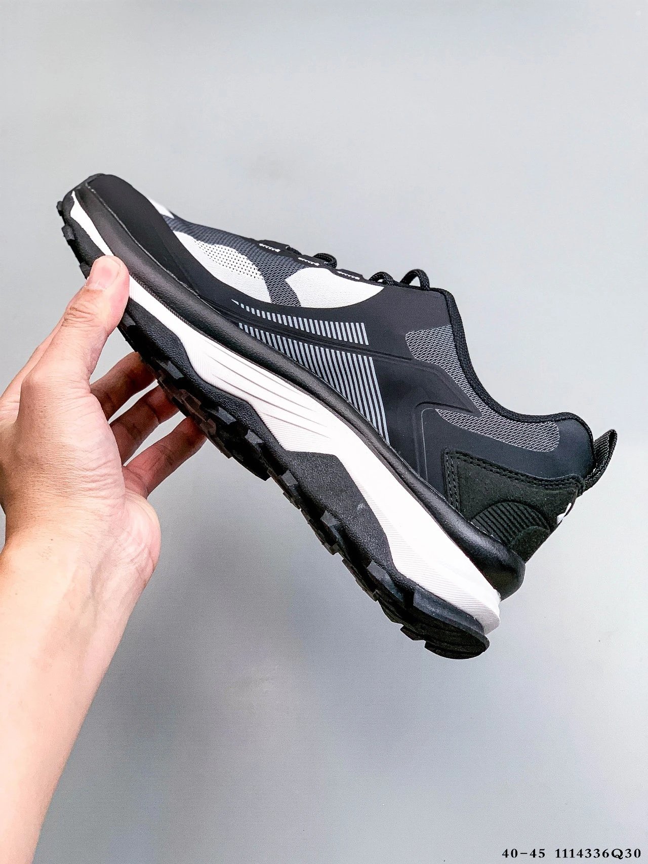 Trail Running Sneakers Shock Absorb Obsidian Black - Gallery Image 3 - Detailed View