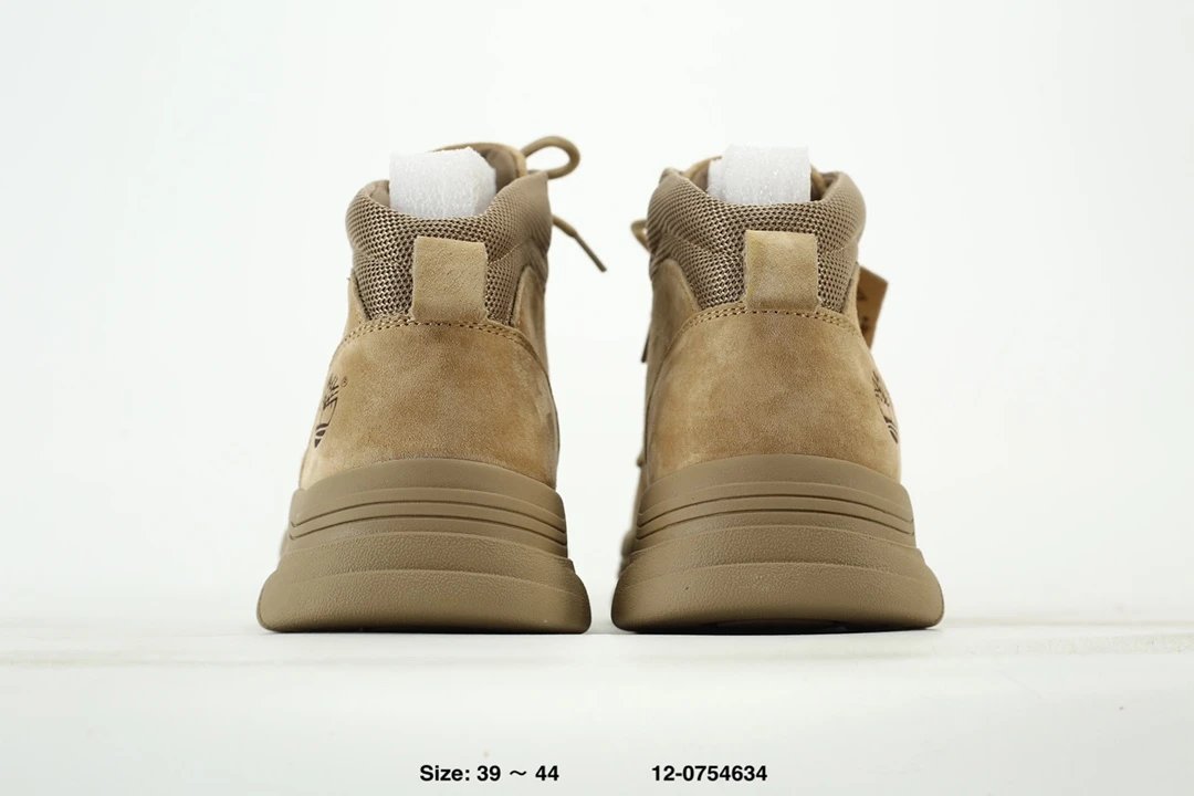 Suede Ankle Boots Taupe - Gallery Image 7 - Detailed View