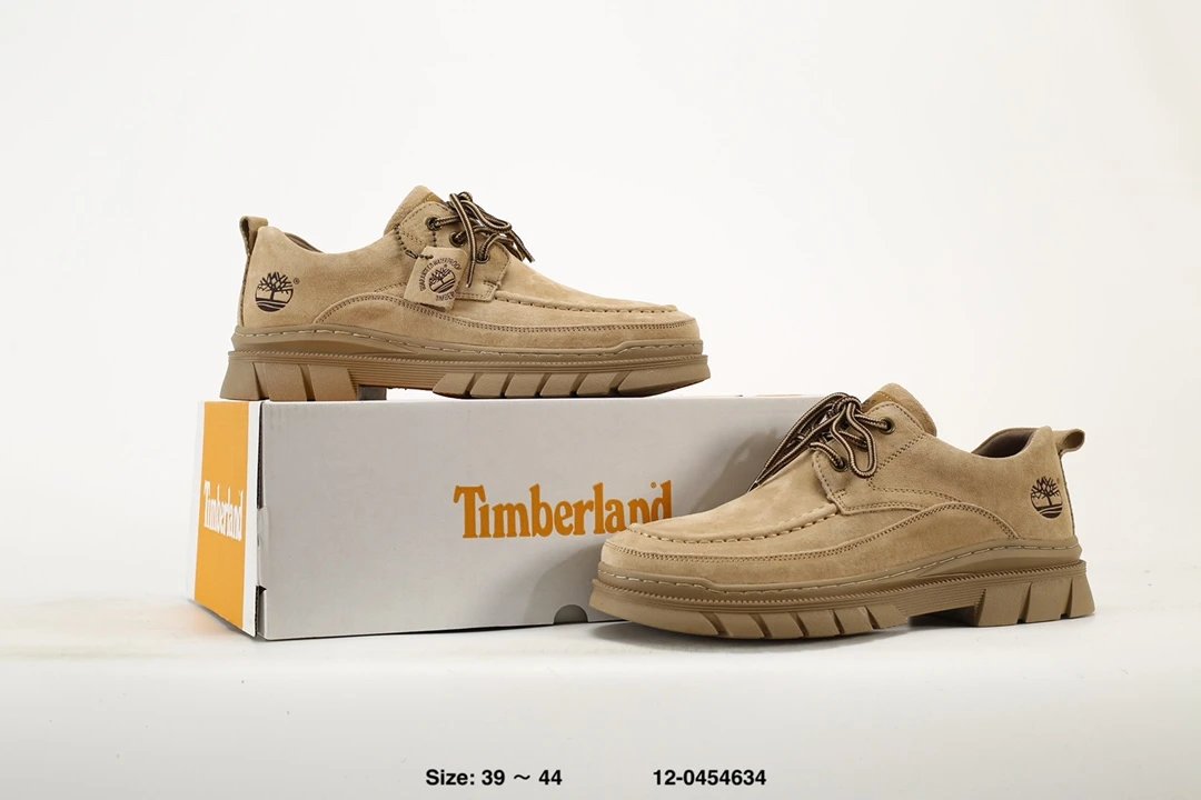 Suede Chunky Sole Shoes Sand - Gallery Image 9 - Detailed View