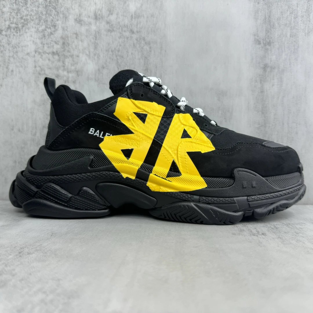 Chunky Mesh Dad Sneakers with TPU Sole Black Yellow - Gallery Image 6 - Detailed View