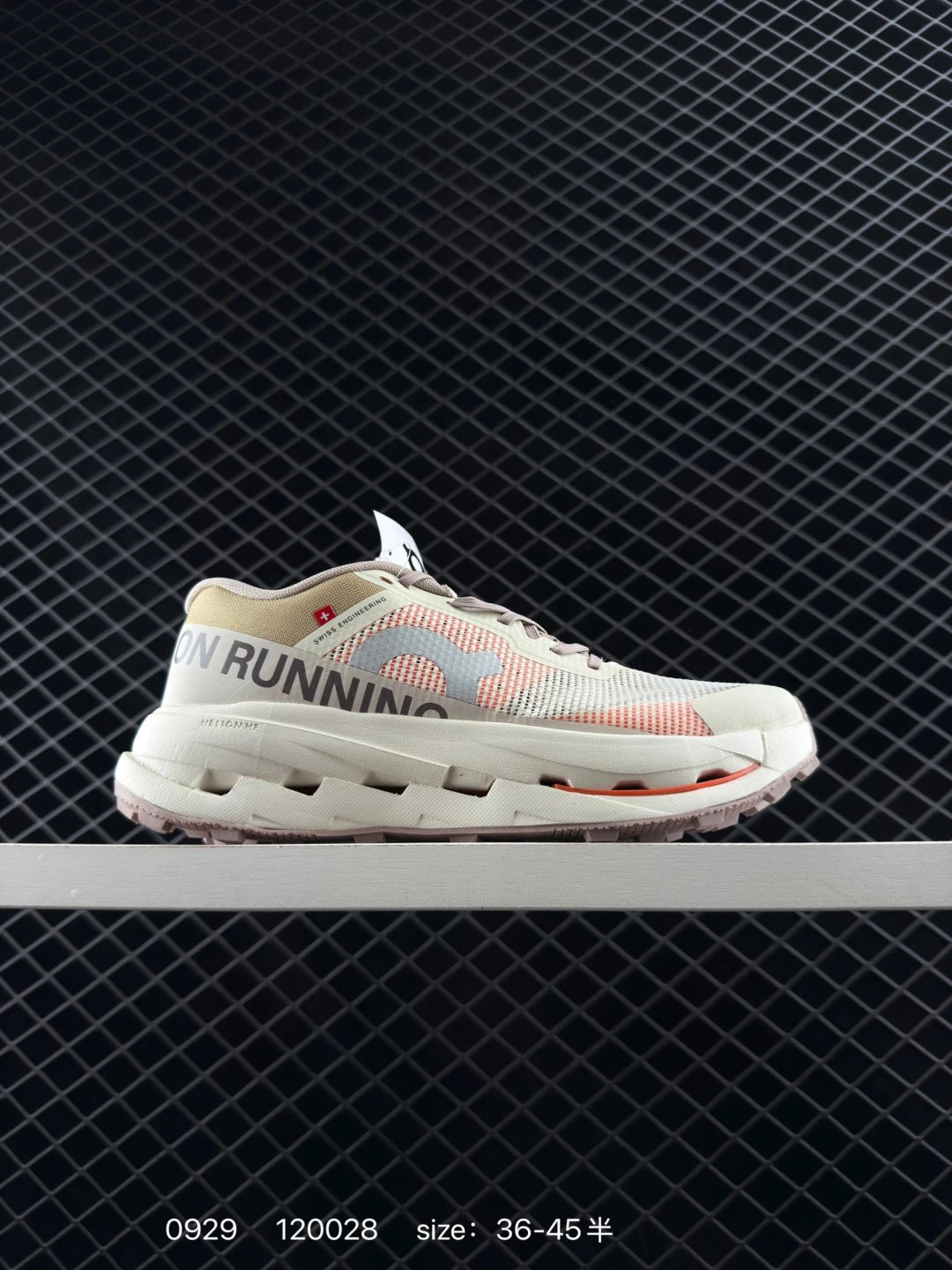 LOEWE x On Running Sneakers Black - Gallery Image 2 - Detailed View