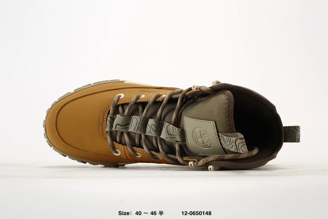 Outdoor Hiking Boots Tan - Gallery Image 5 - Detailed View