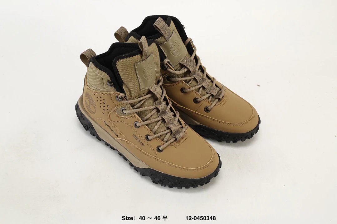 Outdoor Hiking Boots Beige - Gallery Image 8 - Detailed View