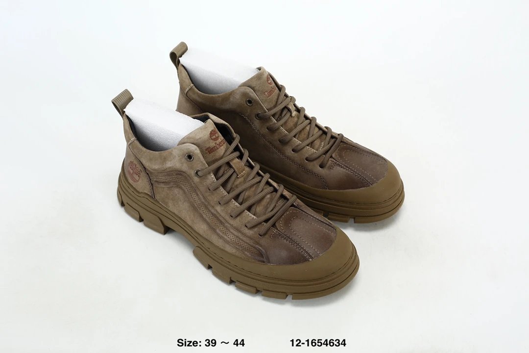 Outdoor Trekking Shoes Taupe - Gallery Image 9 - Detailed View