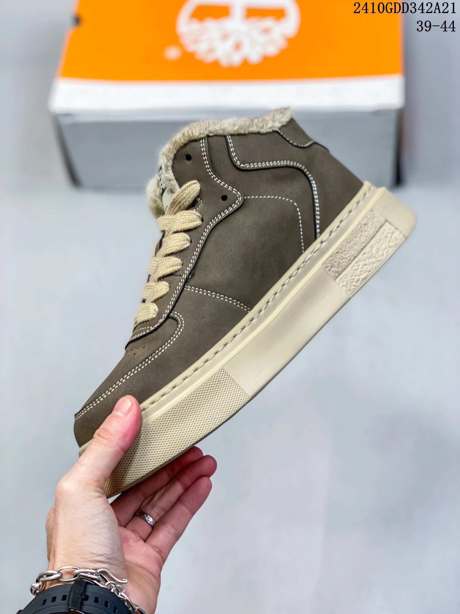 High-Top Suede Sneakers Taupe - Gallery Image 4 - Detailed View