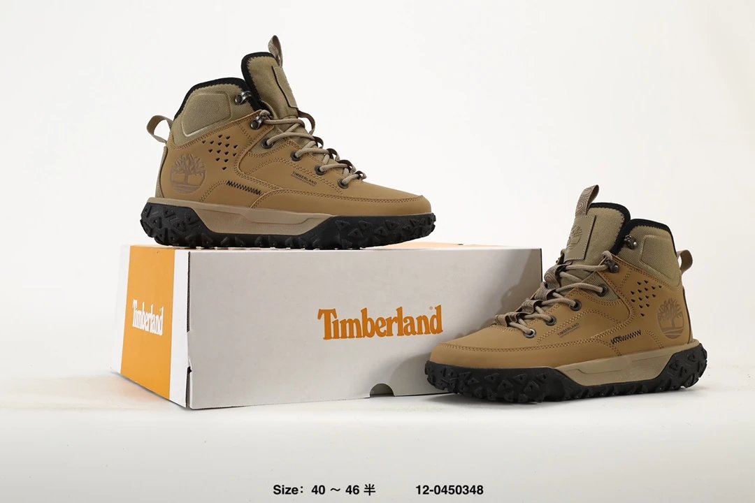 Outdoor Hiking Boots Beige - Gallery Image 9 - Detailed View