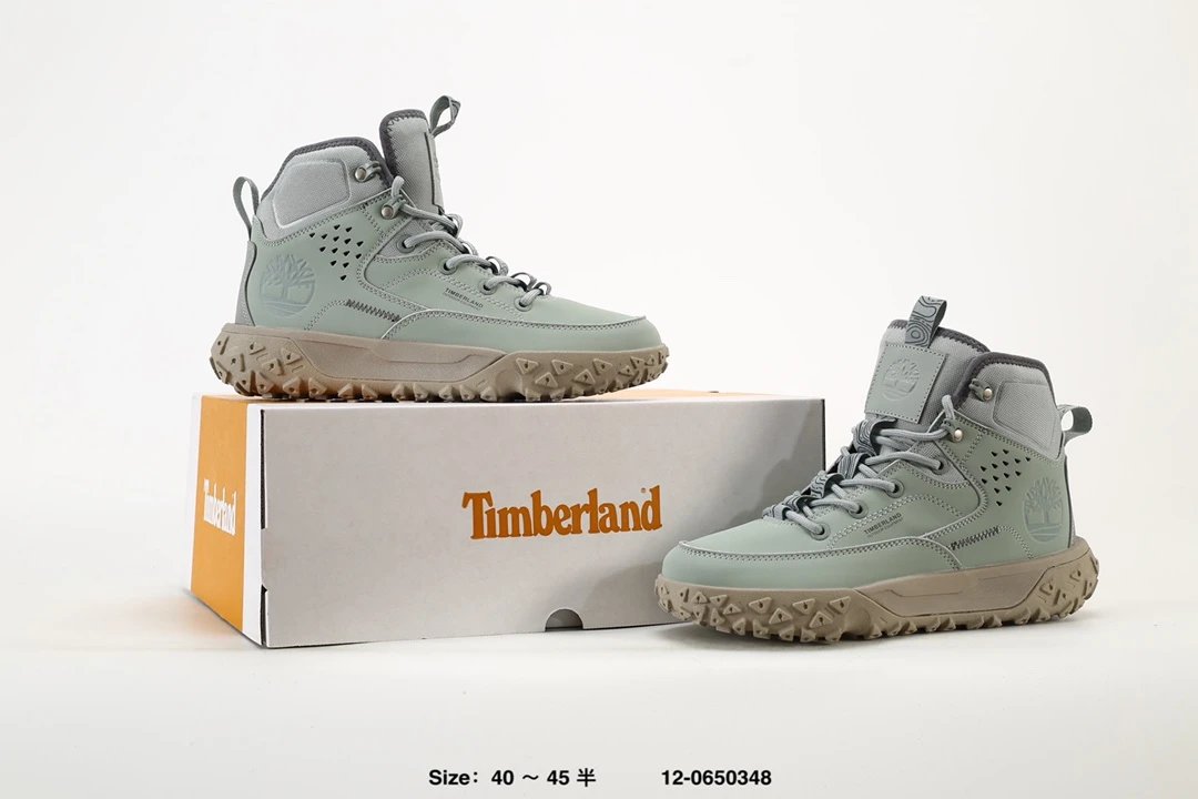 Outdoor Hiking Boots Sage - Gallery Image 9 - Detailed View