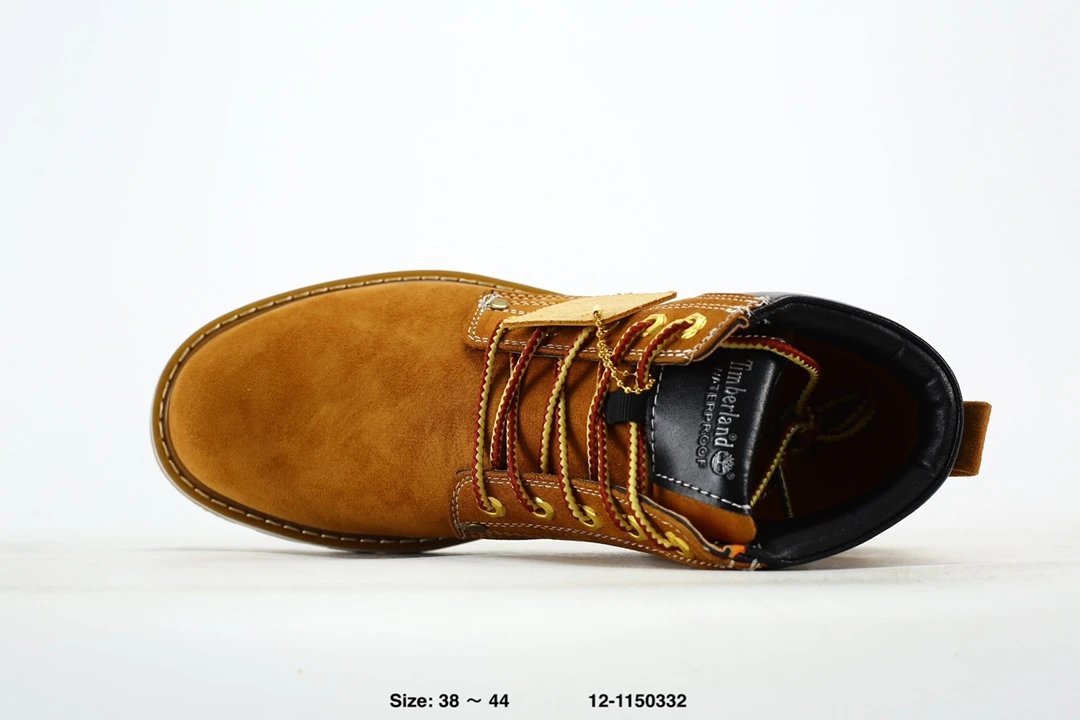 Outdoor Suede Boots Amber - Gallery Image 4 - Detailed View