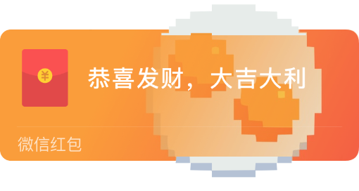 图片[3]-【红包封面】橡素爱心鸡蛋/静态-小千网络