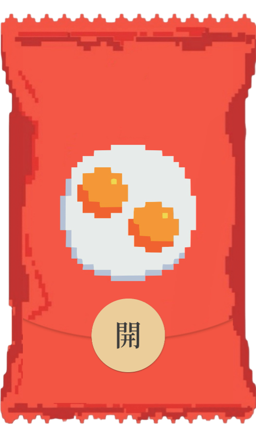 图片[2]-【红包封面】橡素爱心鸡蛋/静态-小千网络