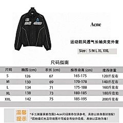 Adidas Y-3 Track Jacket Black Windbreaker - 4