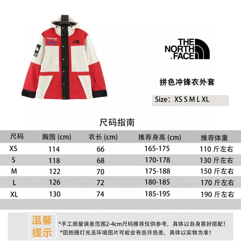 The North Face x Supreme Cordura Gore-Tex Mountain Light Jacket Red/Beige - 3