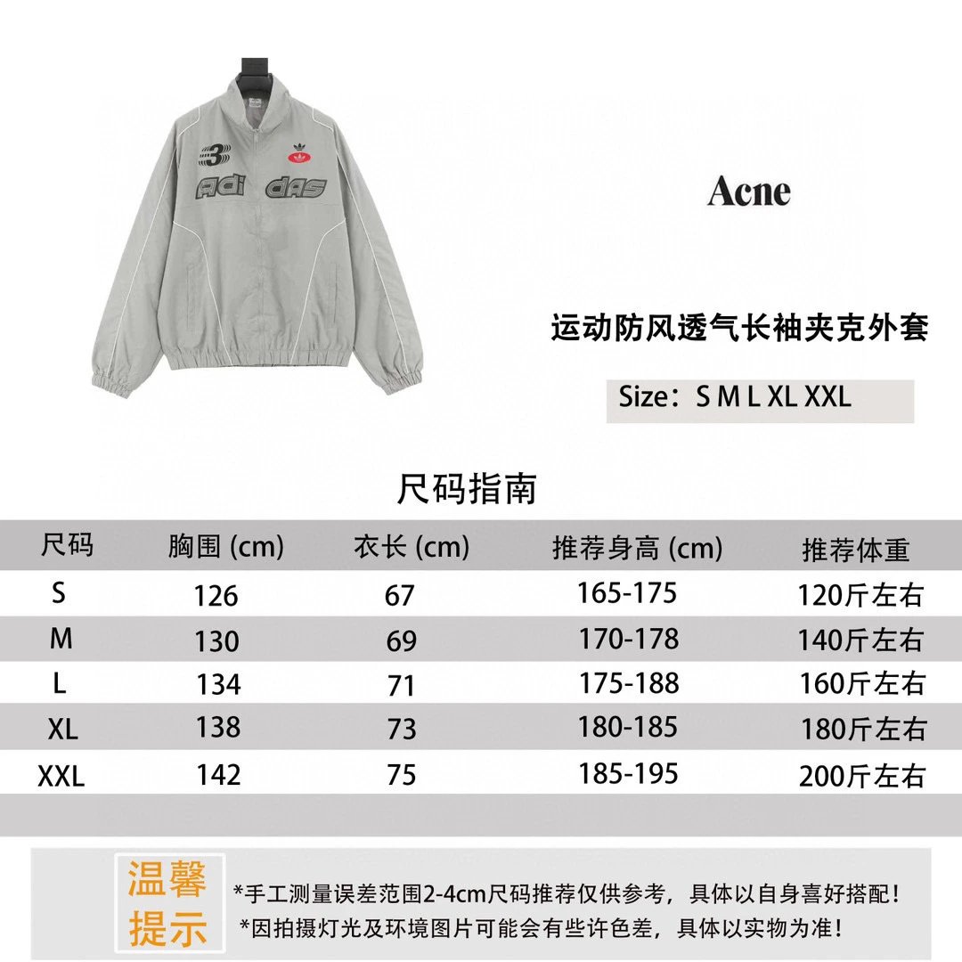 Adidas Y-3 Track Jacket Black Windbreaker - 3