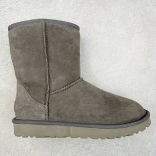 6223- Medium Tube - Grey