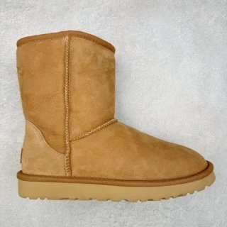 6223 Medium Chestnut