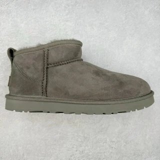 6109 mini boots - gray