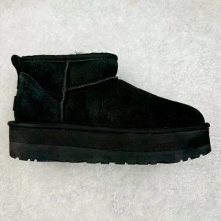 5092 Thick Bottom Black