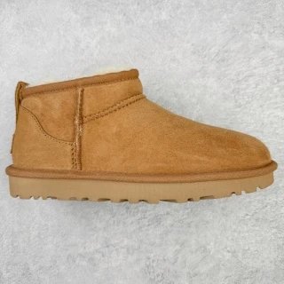 6109 mini boots - chestnut color