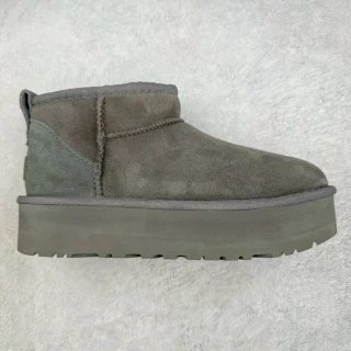 5092- Thick Bottom - Grey