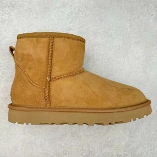 6222- Short Boots - Brown