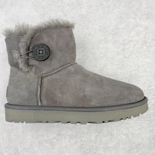 6422 Wooden Buckle - Grey