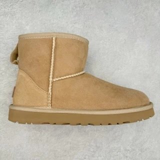 6222- Short Boots - Chestnut