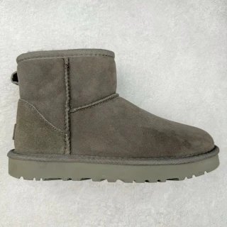 6222- Short Boots - Grey