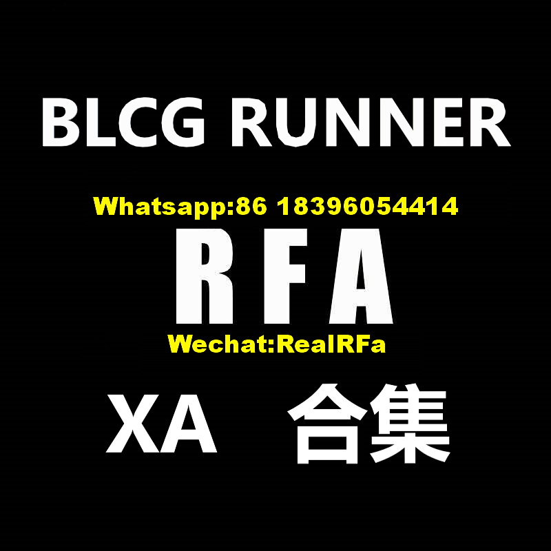 B Lcg Runner7.0 7 Runner
