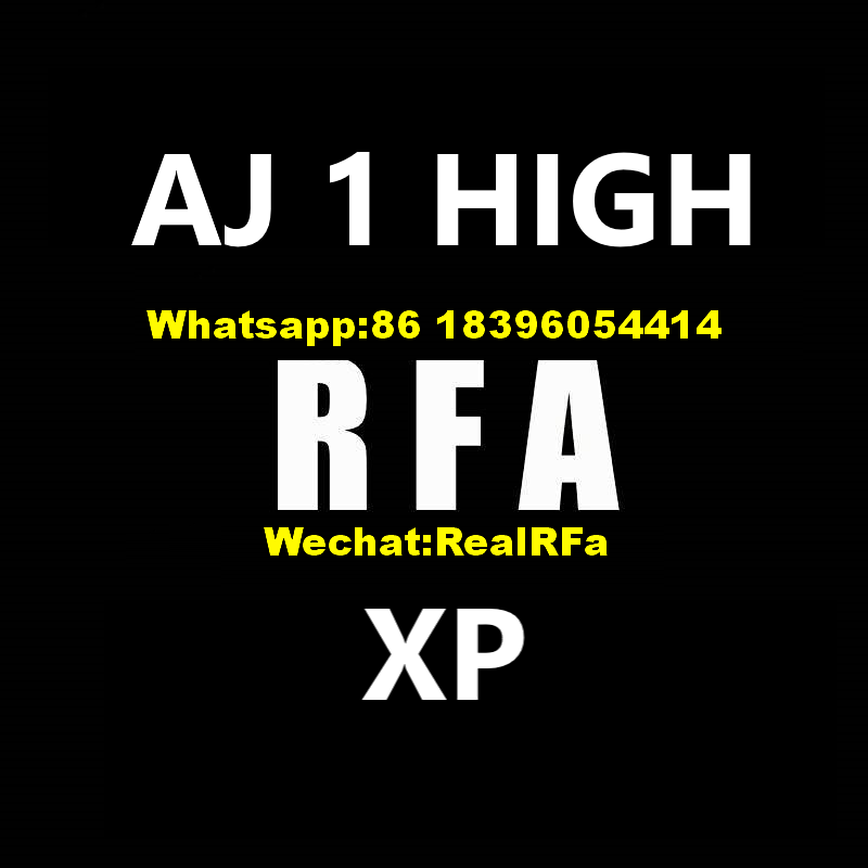 JOne1XPbatch