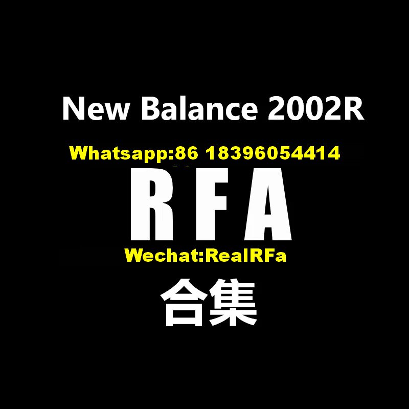 N*B2002R Collection