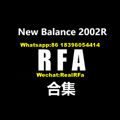 N*B2002R Collection