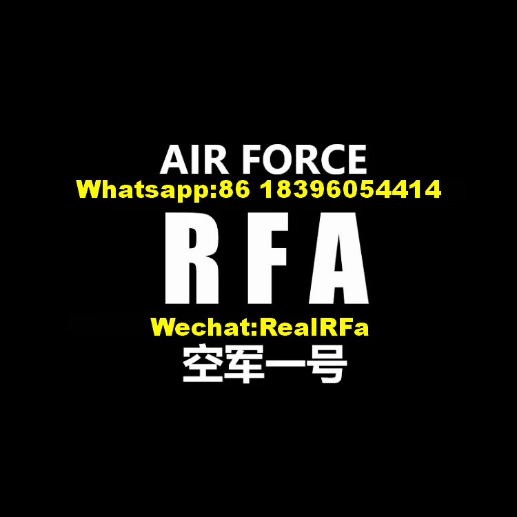 Air Force 1
