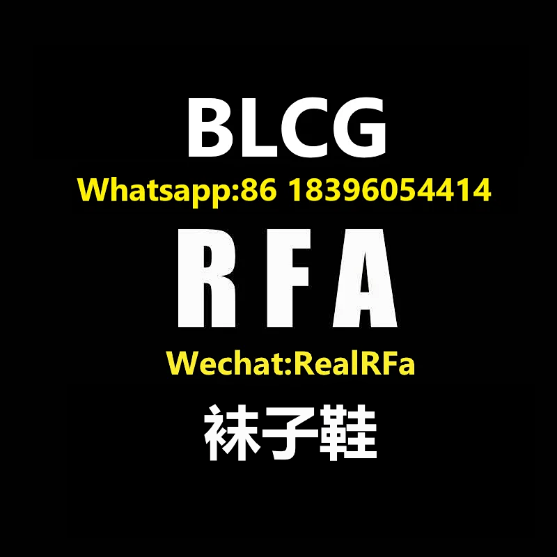 Socks from RFA