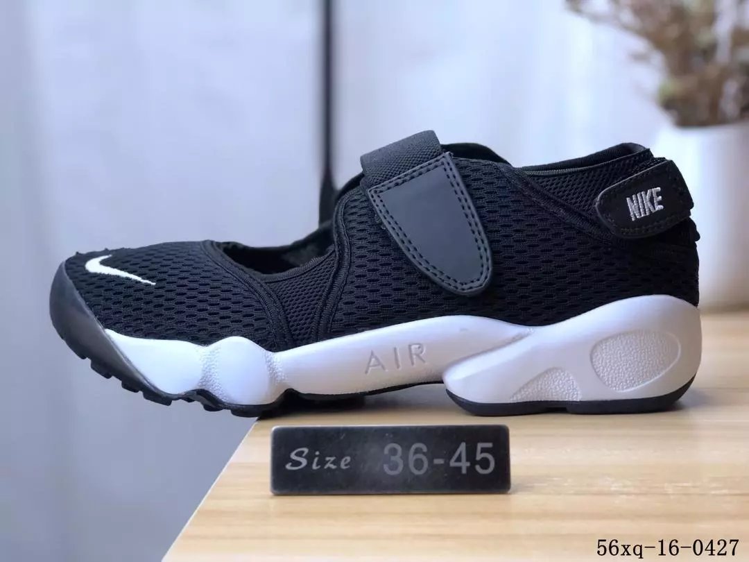Air Rift BR Ninja Mesh Split-Toe Sandals