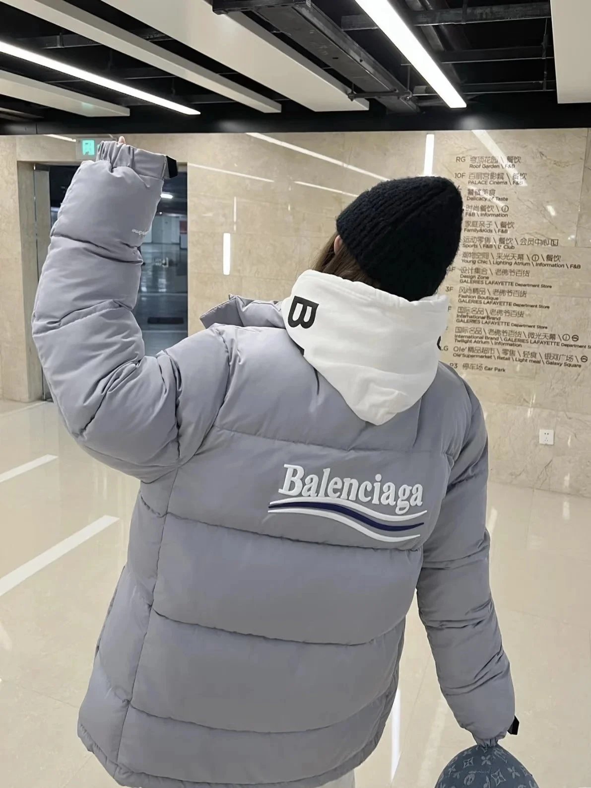 GZ Cotton Jacket