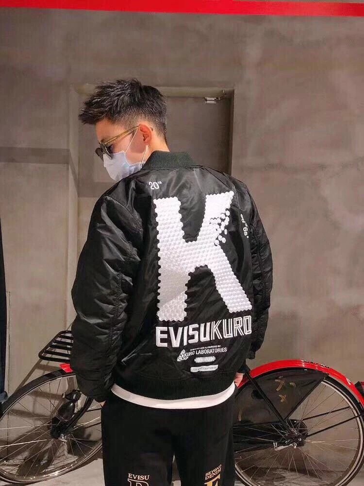 Multi-Pocket Embroidered K Quilted Jacket
