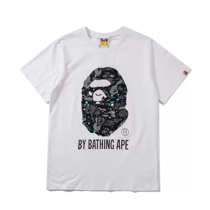 A Bathing Ape White 