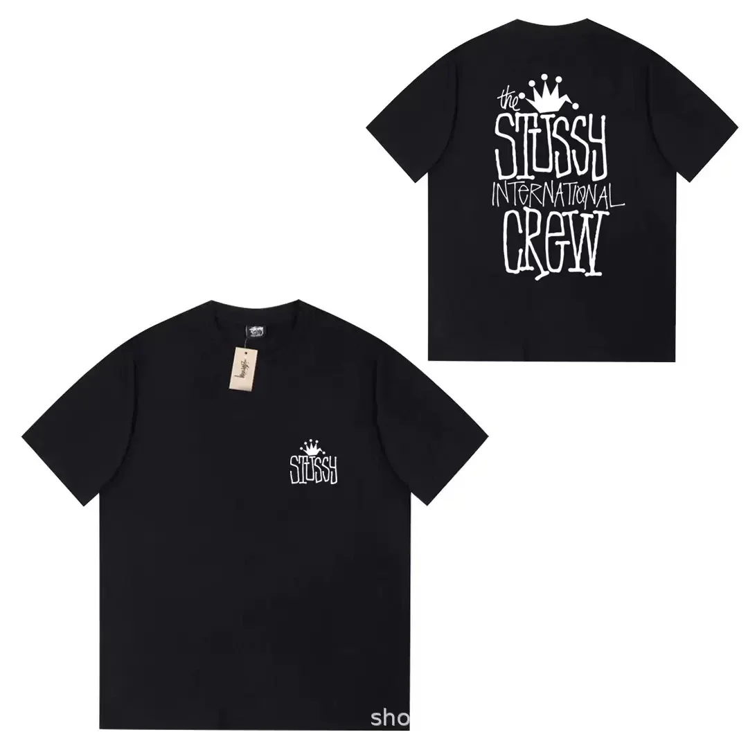 Stussy International