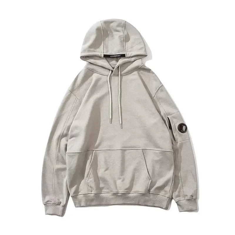 C.P. Company Beige H