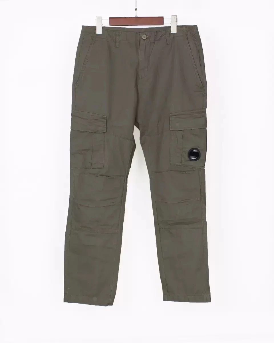 C.P. Company Olive C