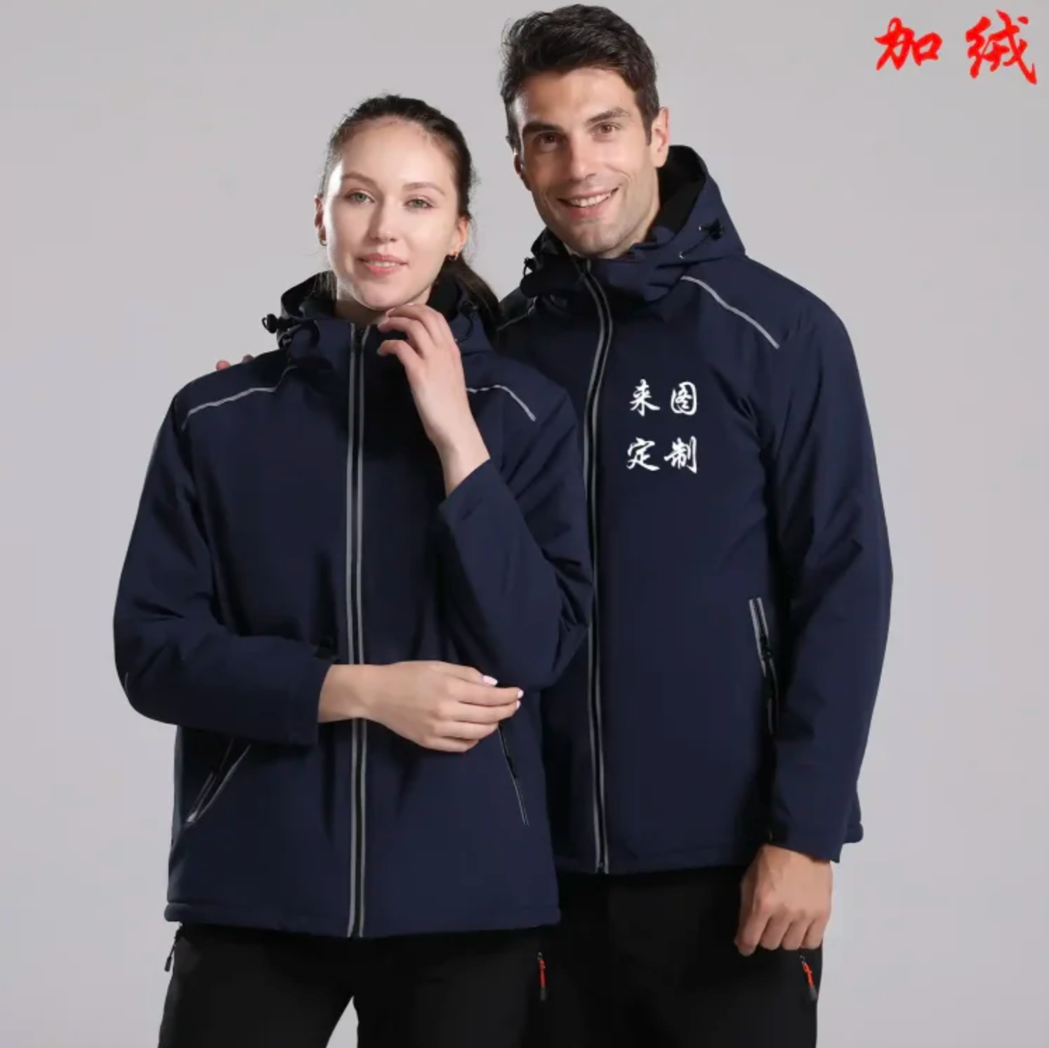 S-Down Jacket Sys_S