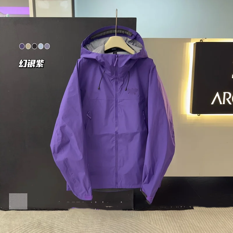 Phantom Purple