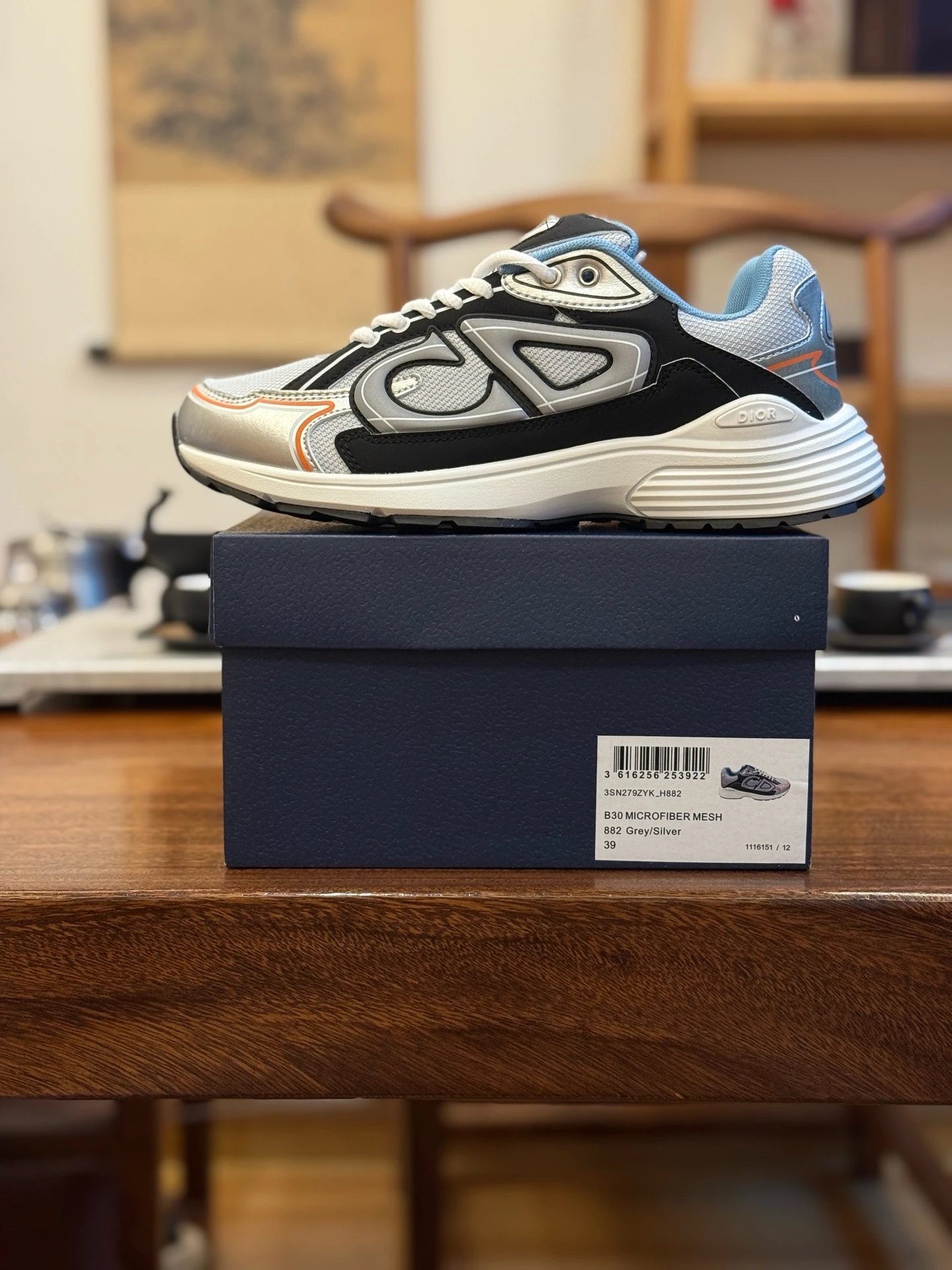 H882 Gray Silver