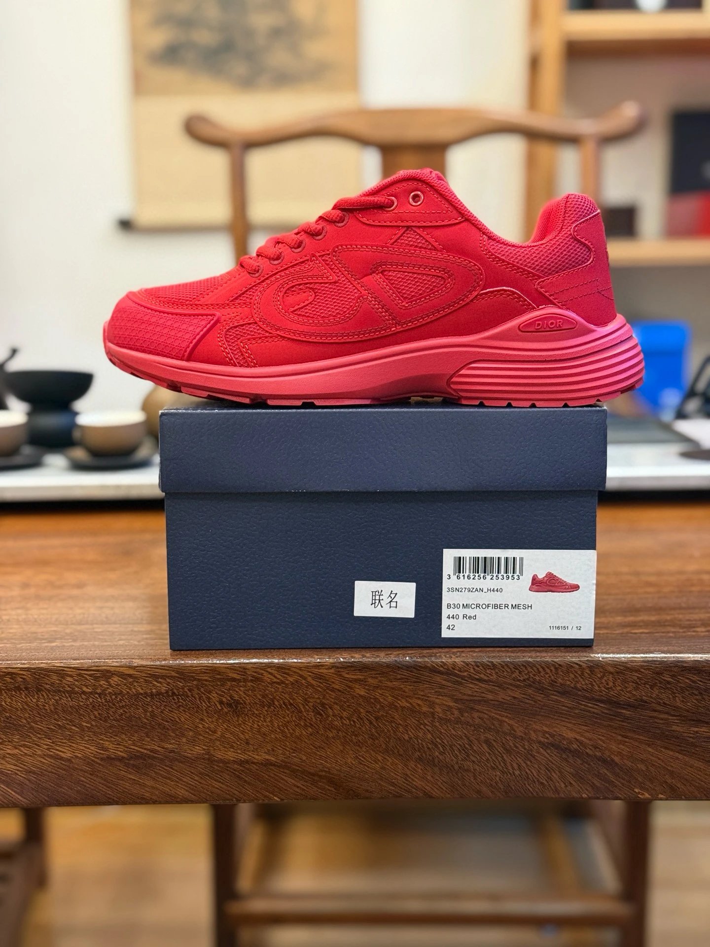 Stone Island Collaboration Red H440
