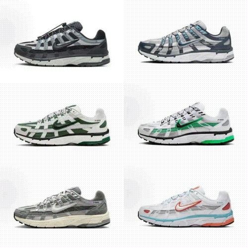 Nike p-6000 sneakers/shoes