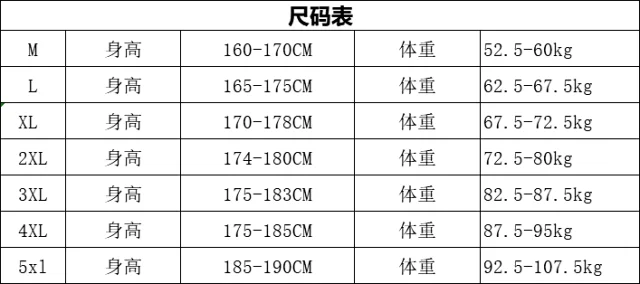 Moncler Down Jackets Hooded shiny puffer jacket product detail image 1
