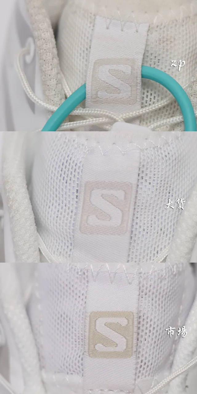 Salomon Sneakers XT-6 trail product detail image 19