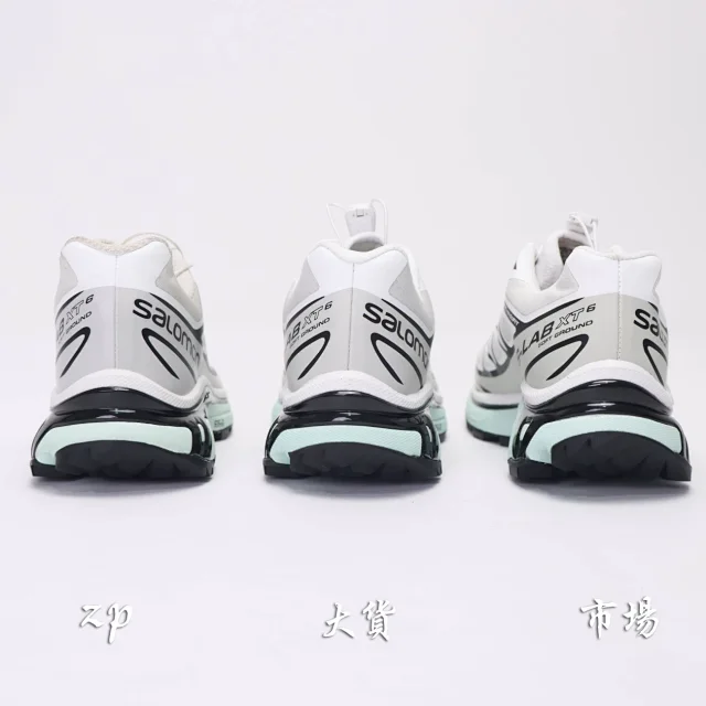 Salomon Sneakers XT-6 trail product detail image 20