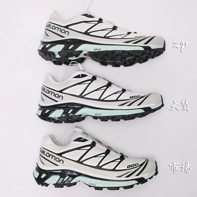 Salomon Sneakers XT-6 trail product detail image 17